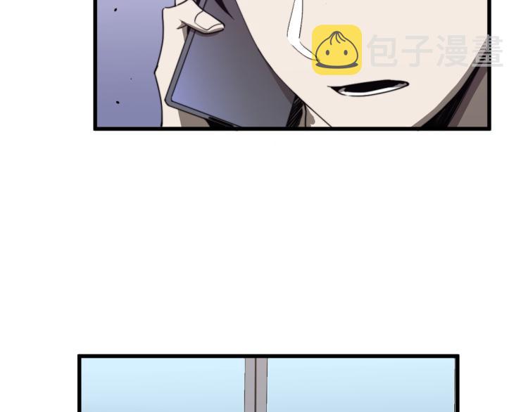 07话 奇怪的赵医生86
