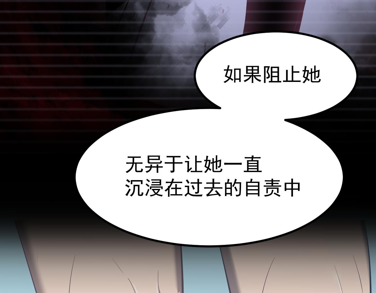 064话 宋护士解围132