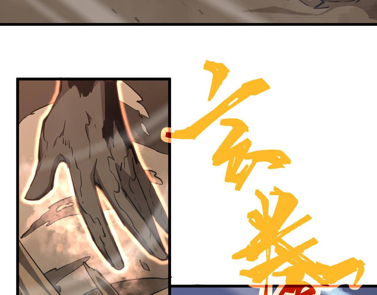 033话 特招考试 通过！16