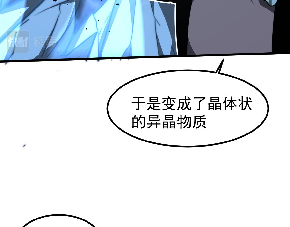 055话 冯教授传道解惑67
