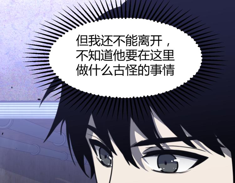 08话 赵医生的真面目80