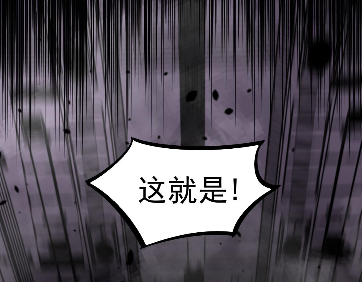 062话 探丽康医美169