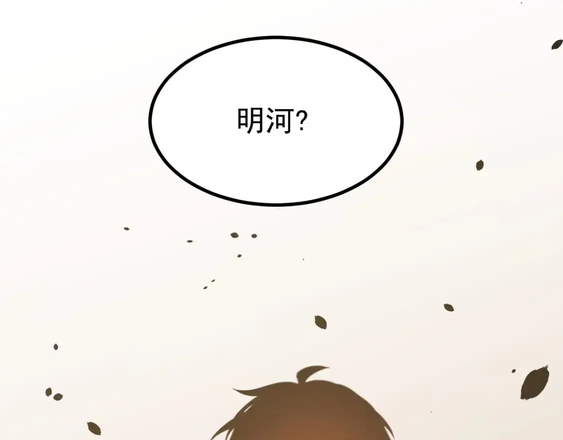 第128话 水厂阻击战（下）144