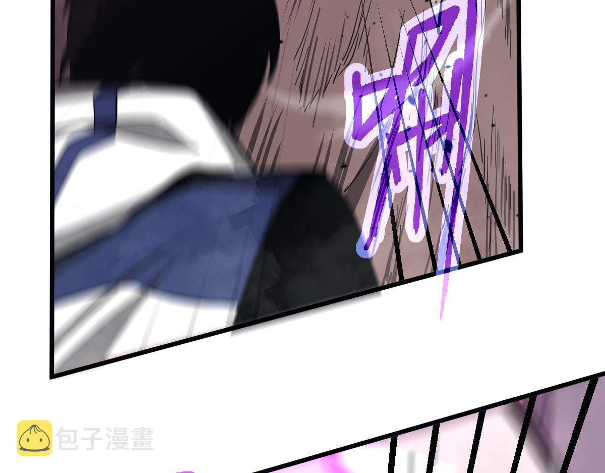 040话 灭妖灾雾起128