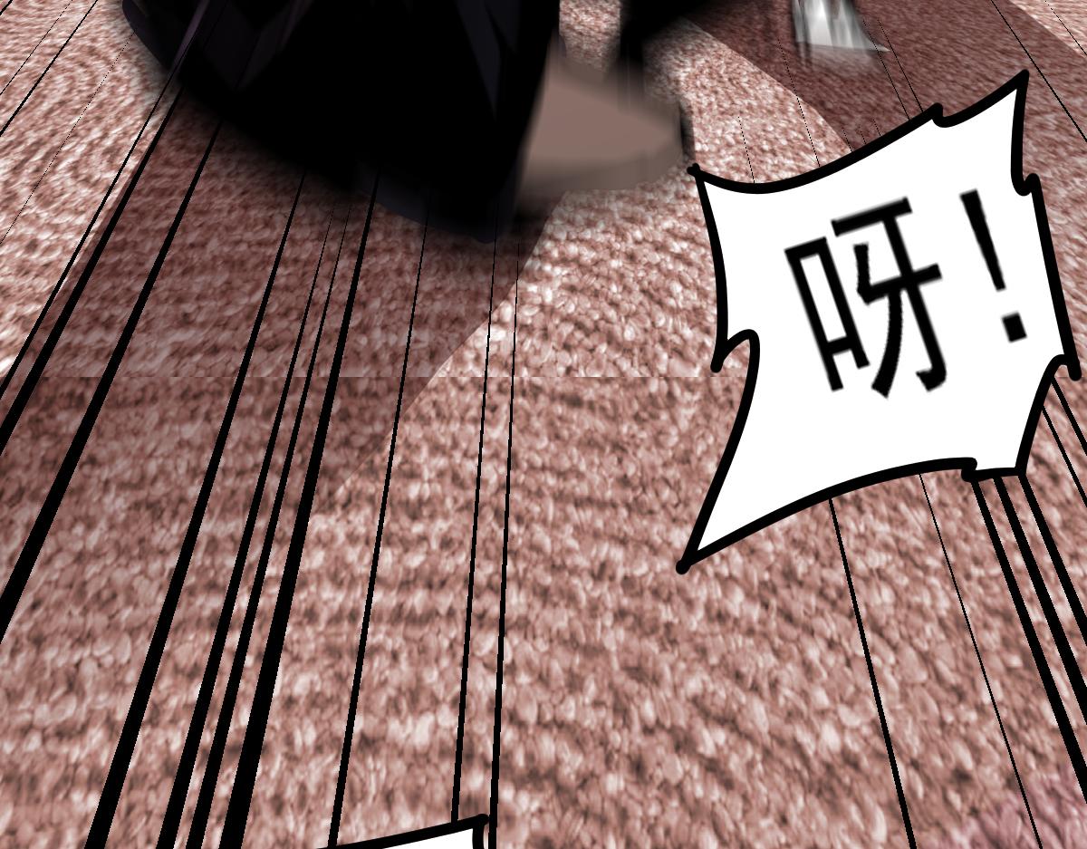 024话 雾妖逞凶57