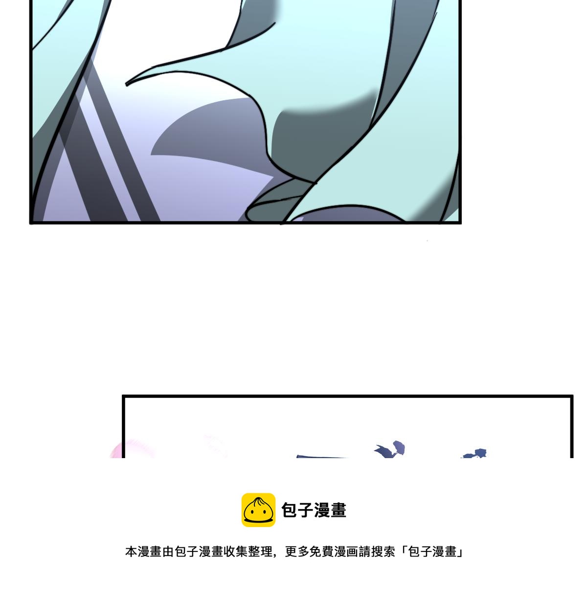 052话 历训迷雾篇落幕180