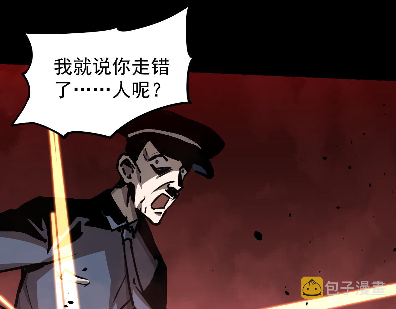 22话 训练升级124