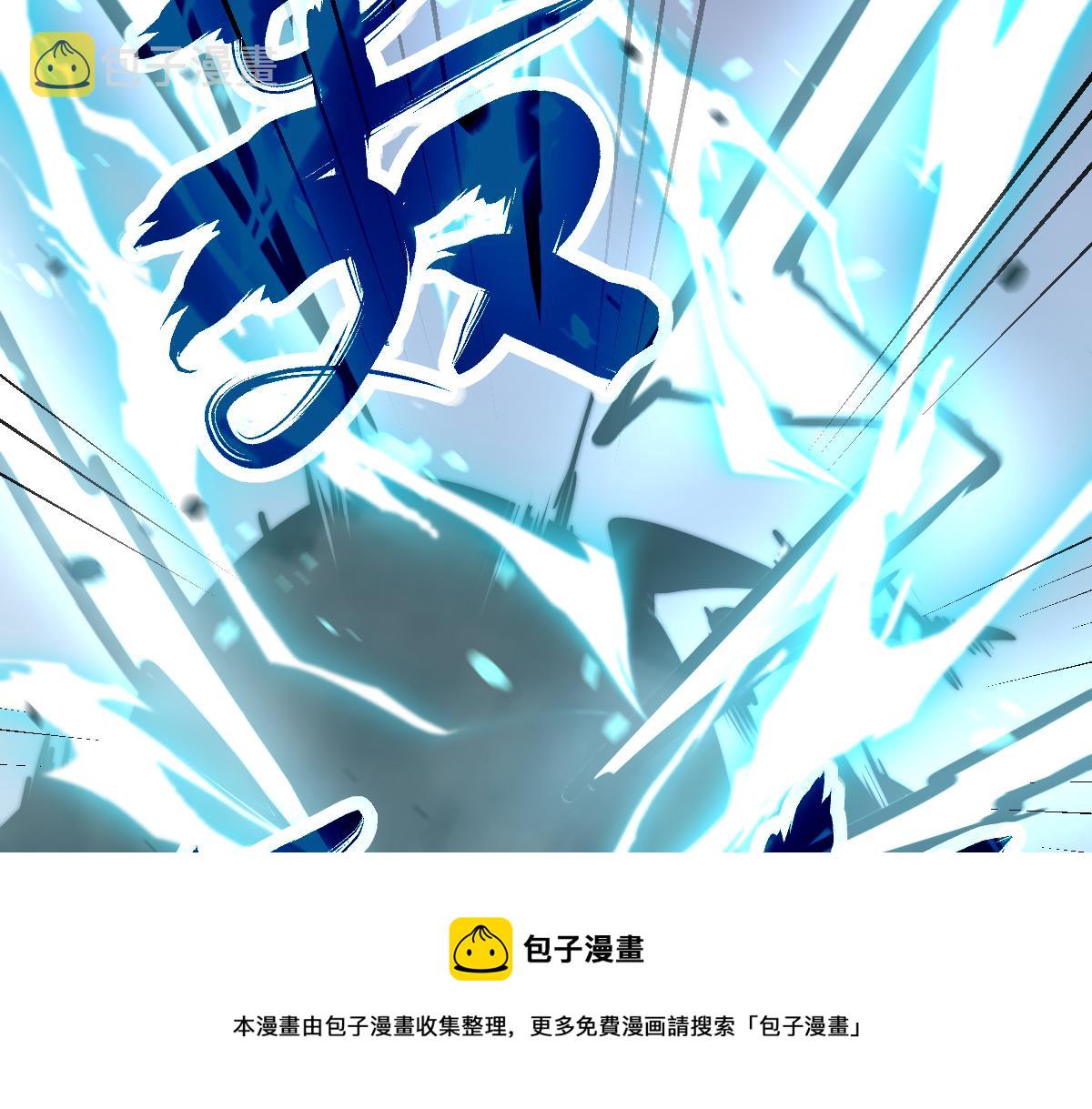 049话 幻境！！50