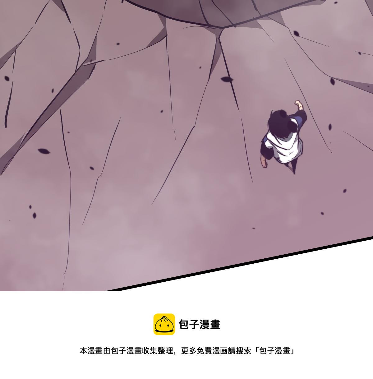 050话 明河灭妖救楼浅100