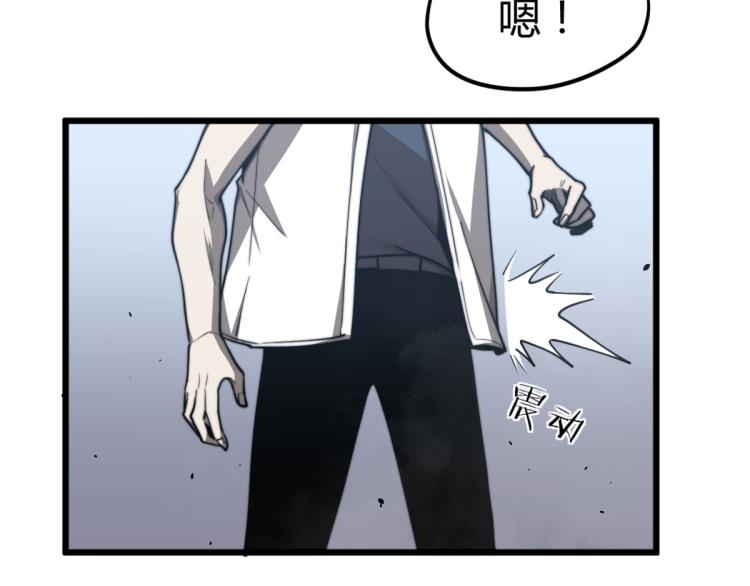 07话 奇怪的赵医生15