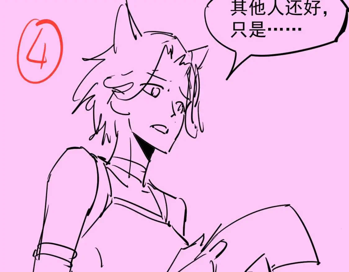 第130话 出任魁首143
