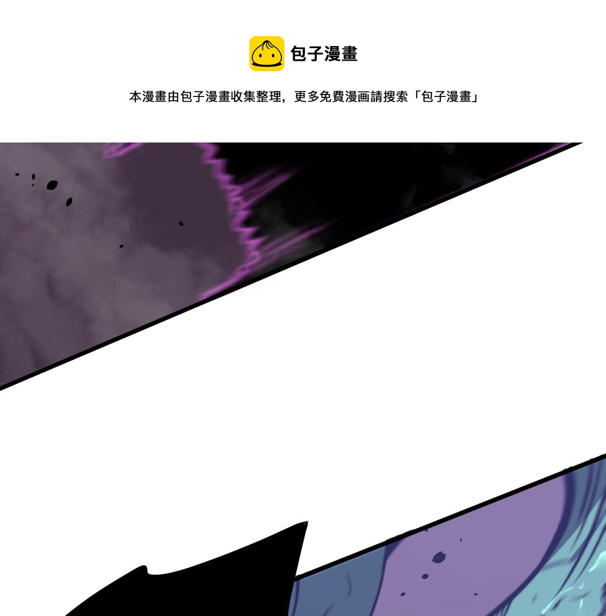 045话 再战苍月妖母92
