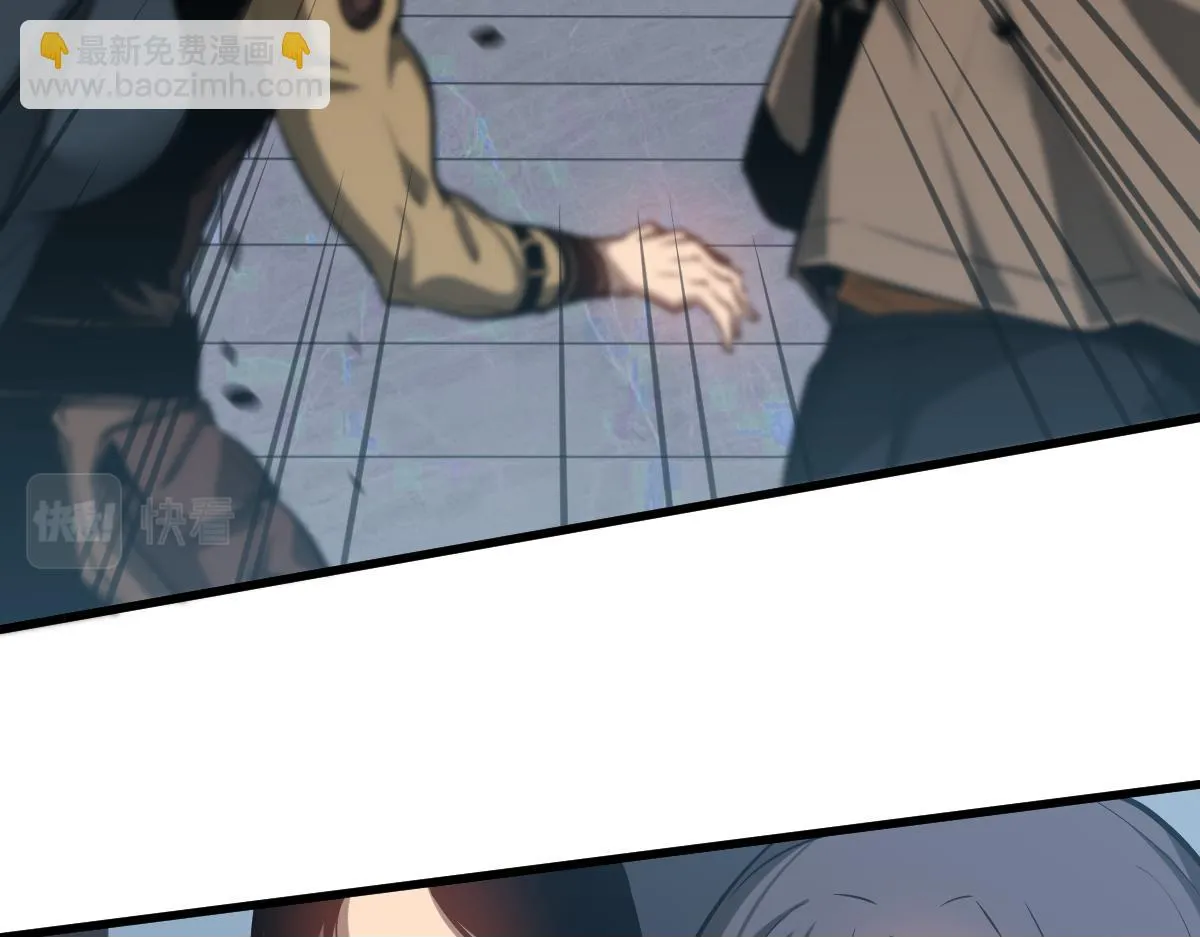第103话 潜入天文山49