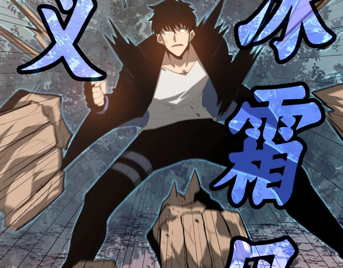 第141话 突破！白鸿级！53