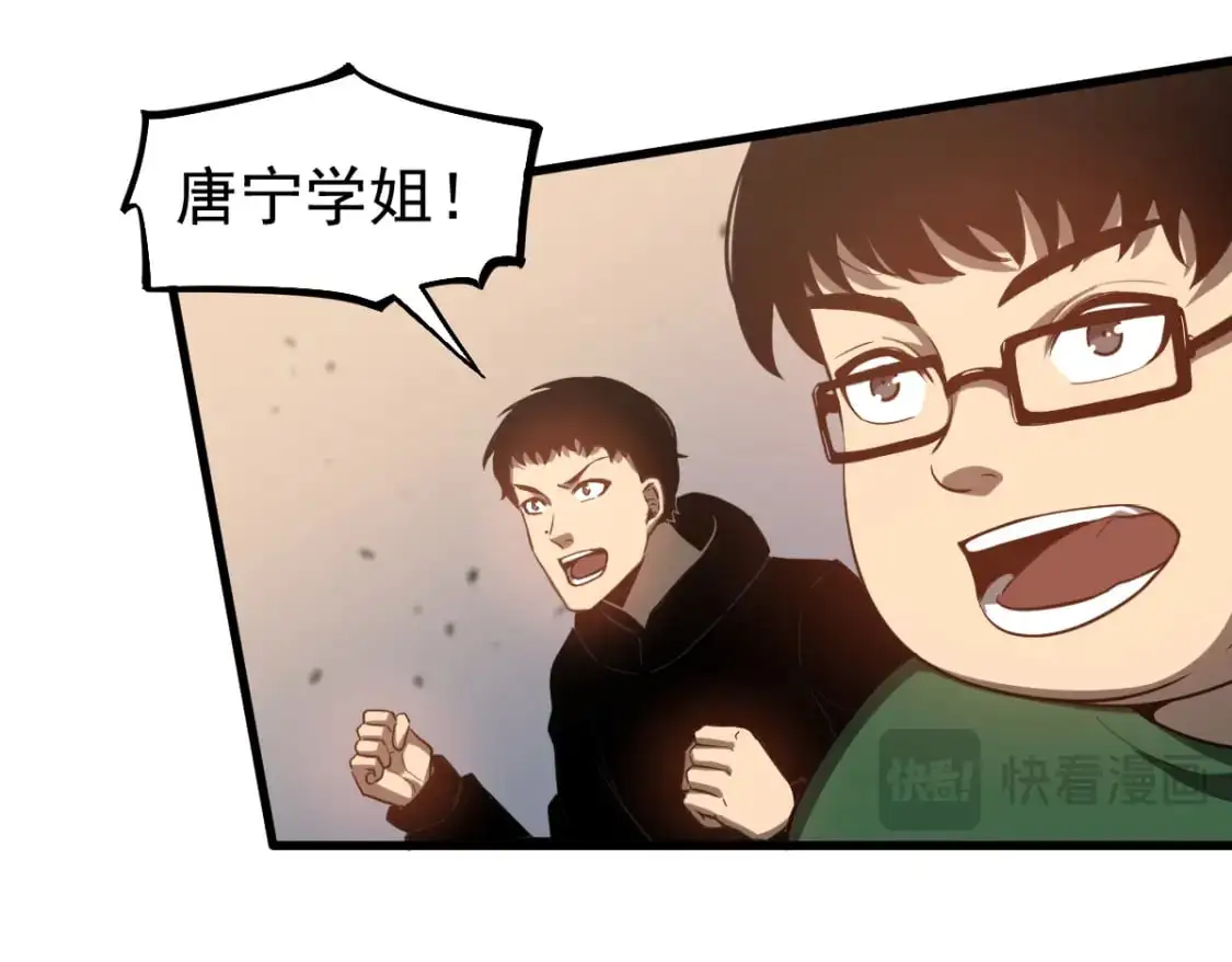 第127话 水厂阻击战（上）92