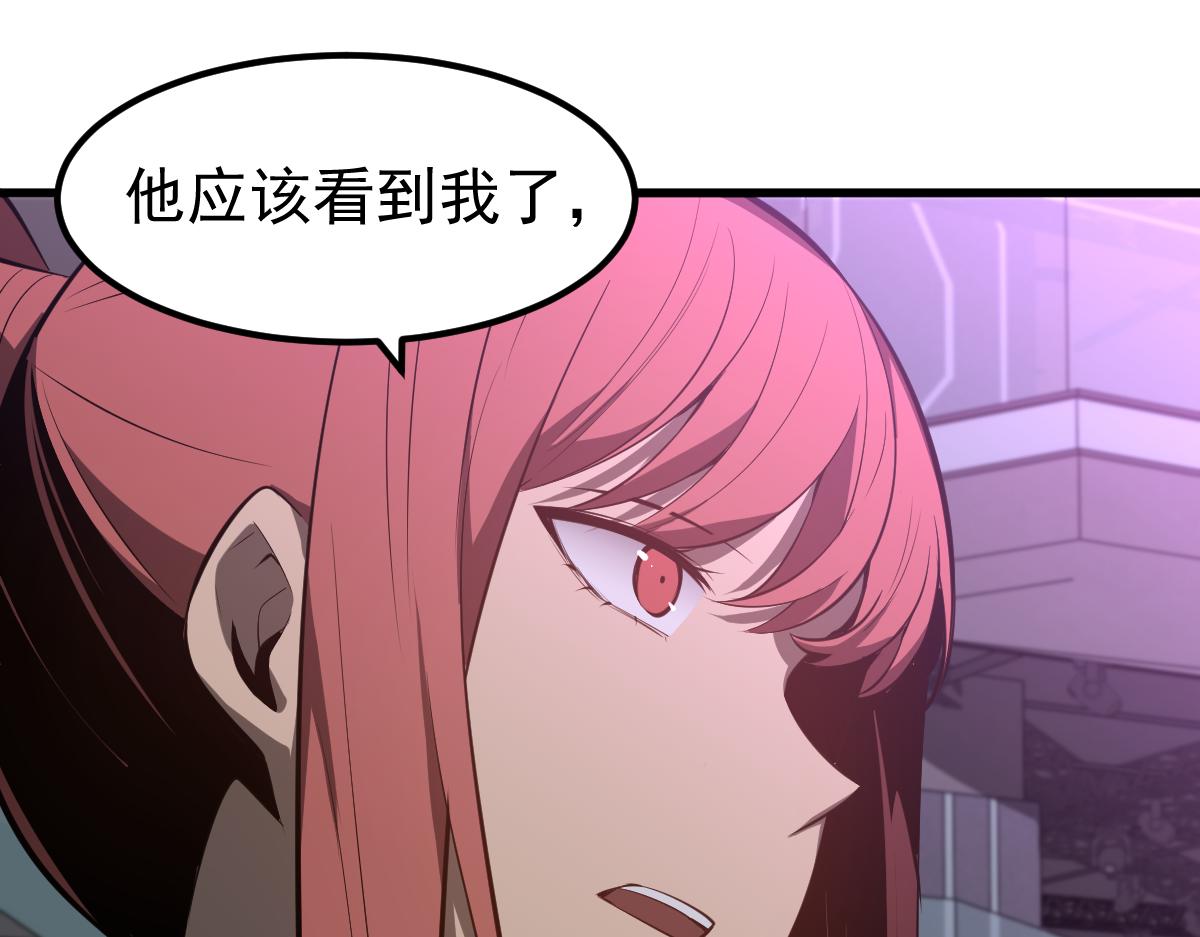 067话 智斗联谊会135