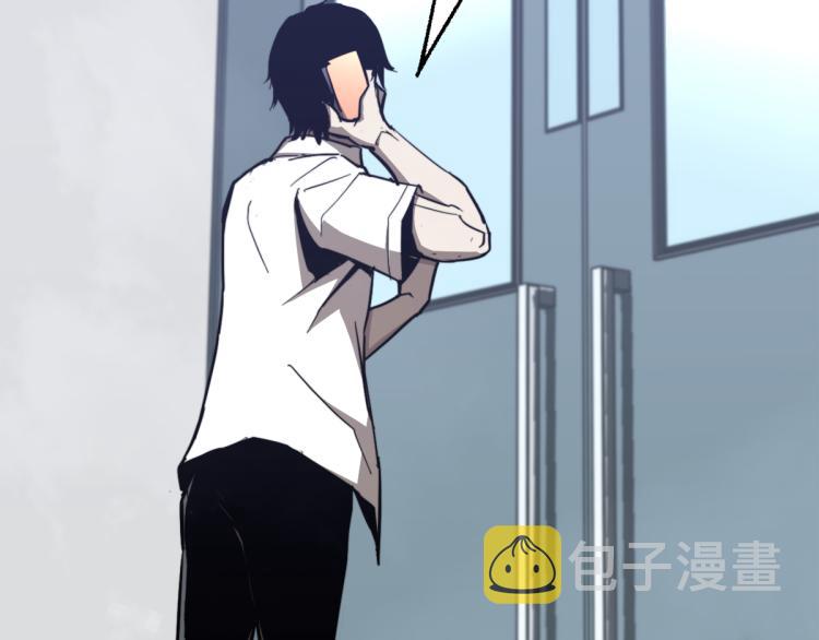 07话 奇怪的赵医生44