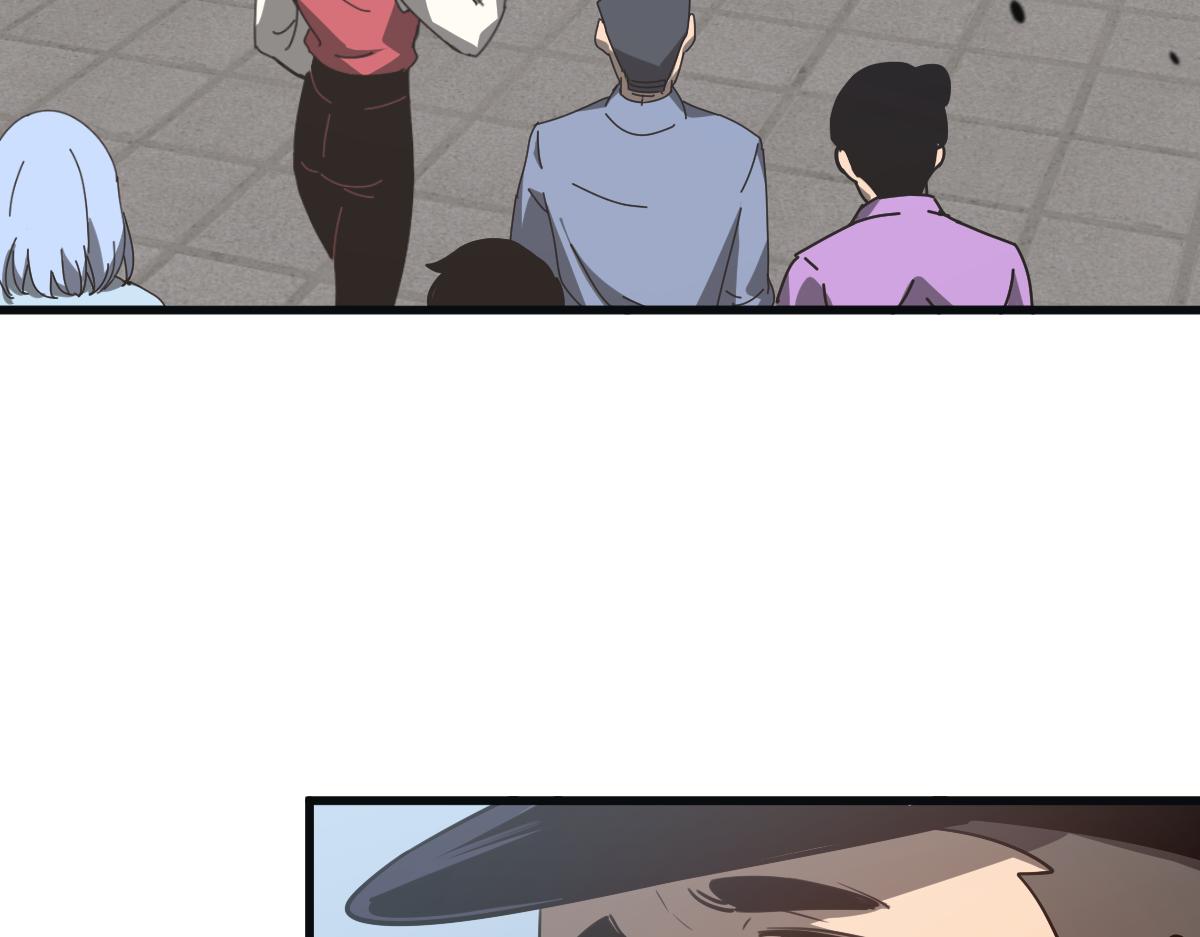 076话 分组查命案115
