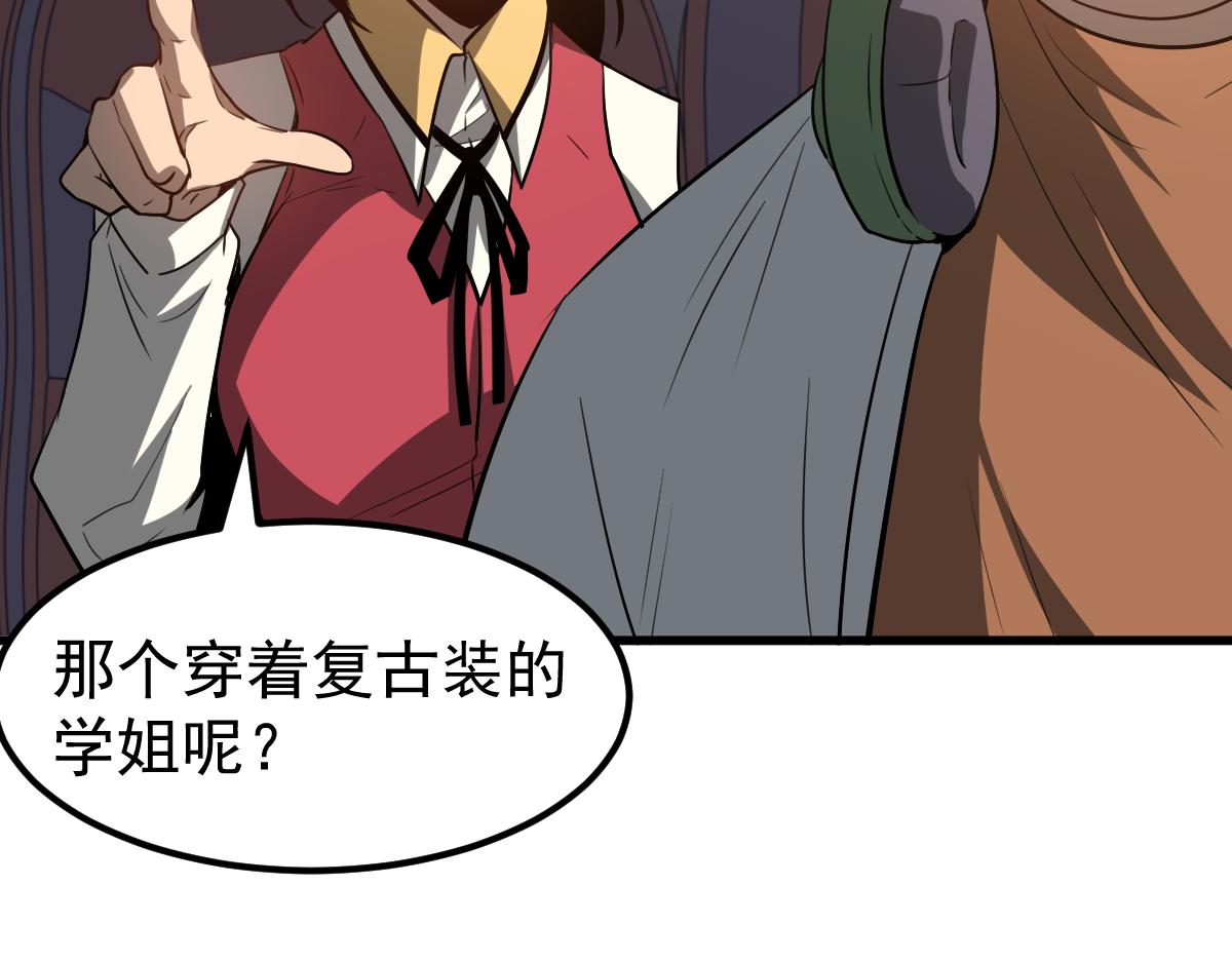 075话 芙蓉镇命案45