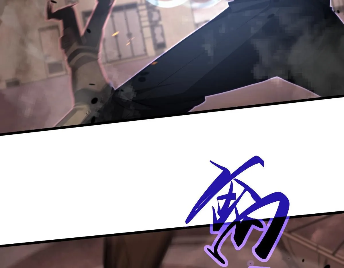 第111话 博士也不行！84