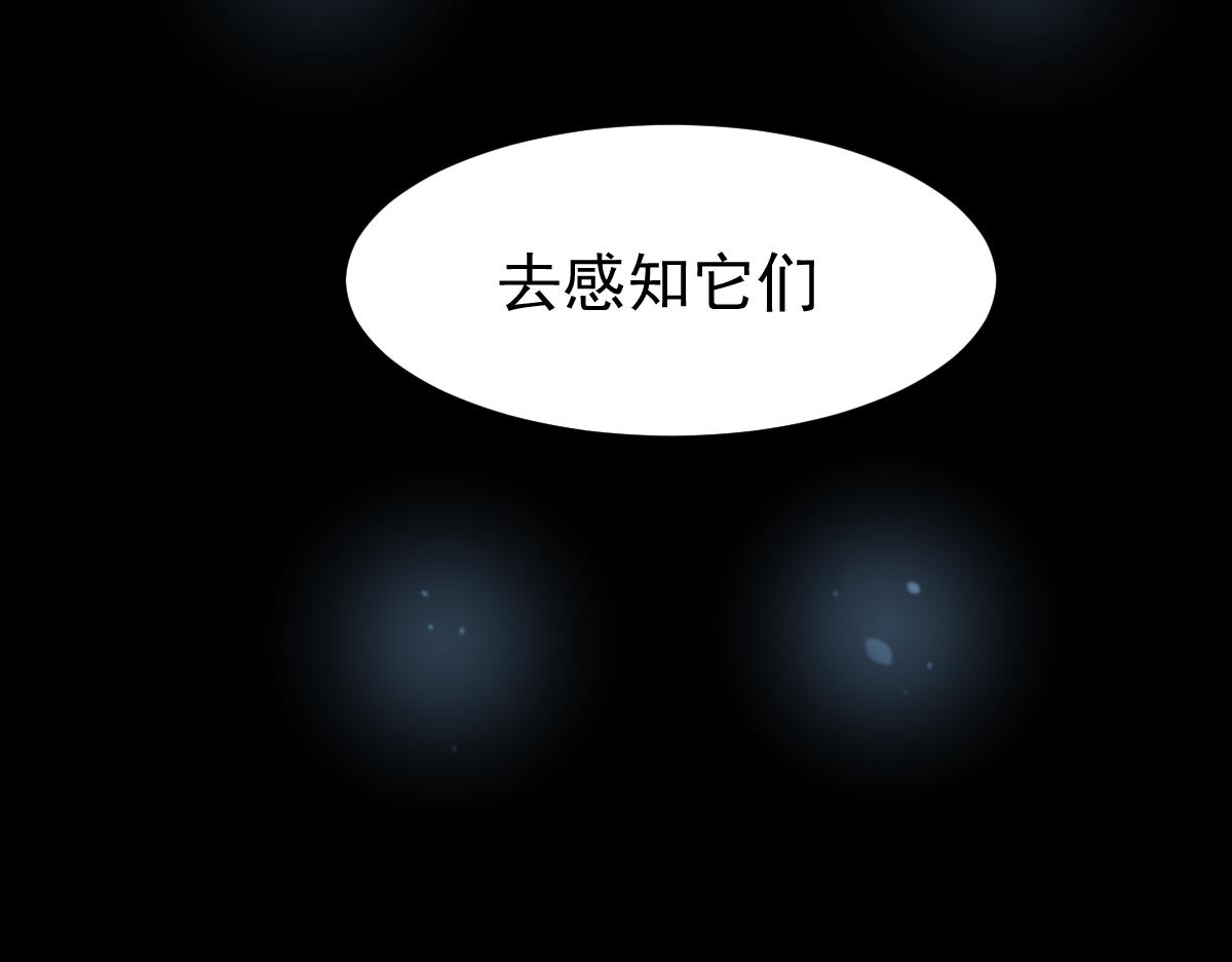 057话 进阶日冕级32