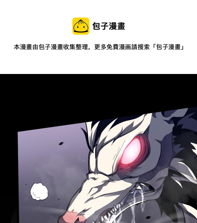 03话 神秘女性登场98