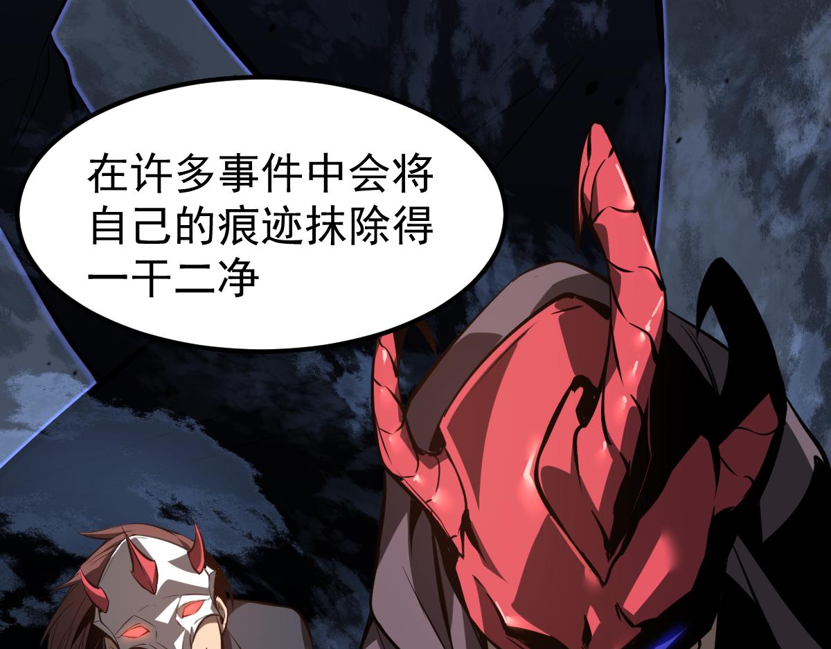 068话 导师与门徒36