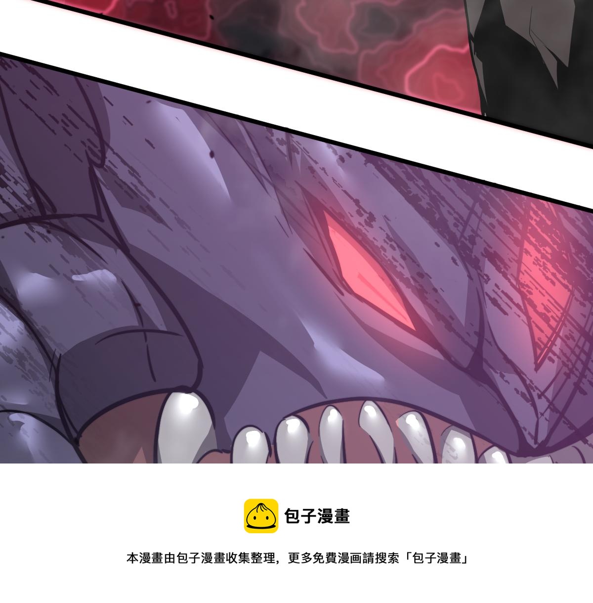 051话 朱七舍身降蜈蚣110