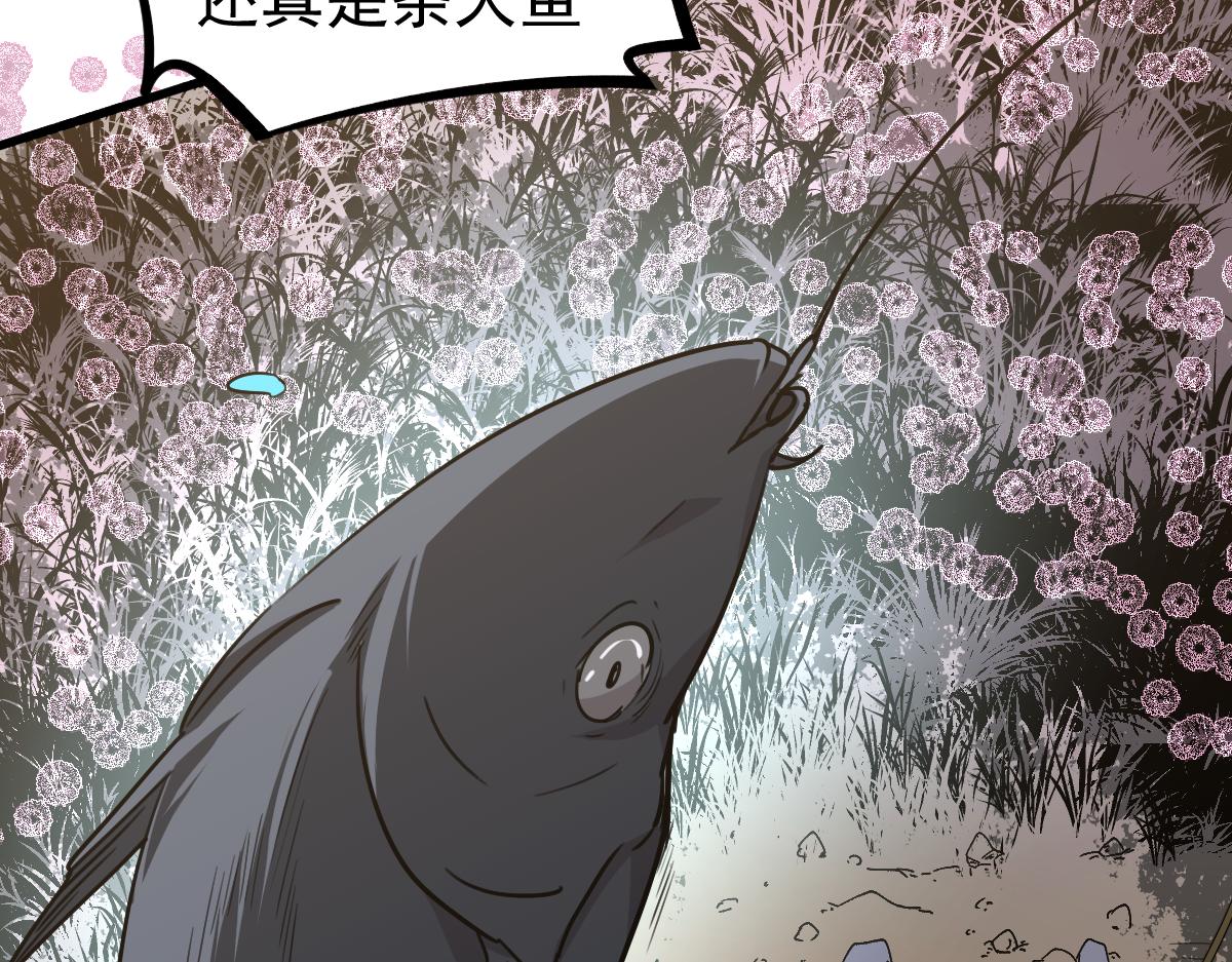 075话 芙蓉镇命案113