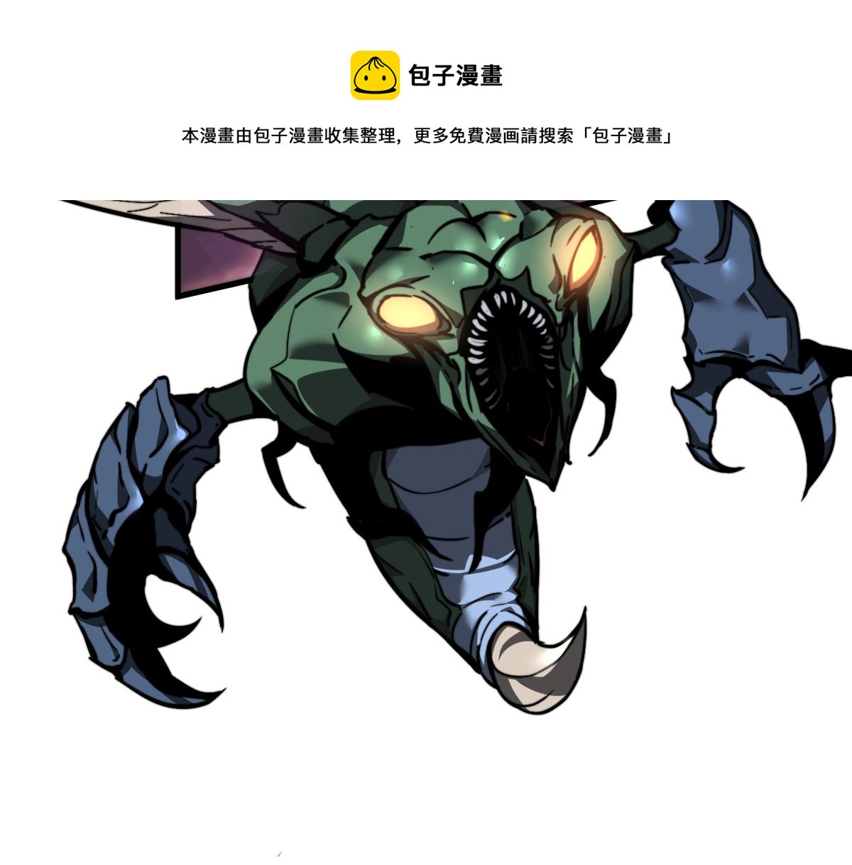 043话 明河战群妖140