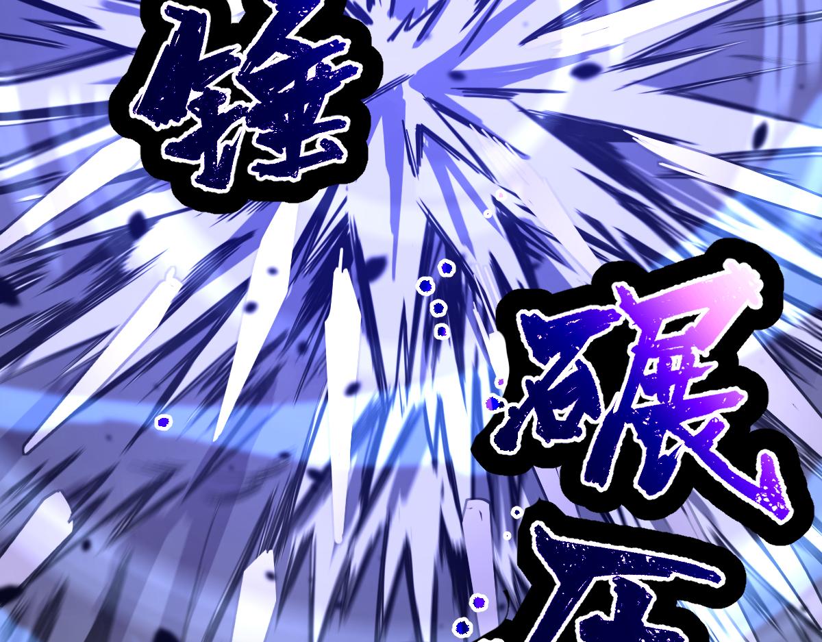 17话 决战赵医生！！75