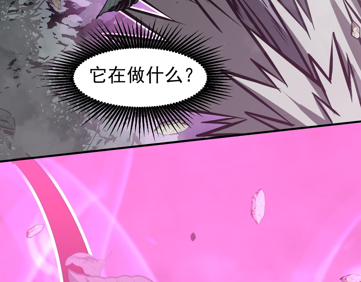 048话 楼浅VS骷寡妇35