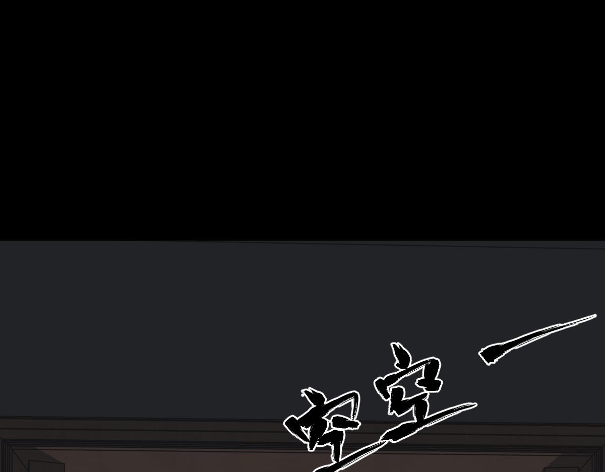 065话 夜访冯教授174