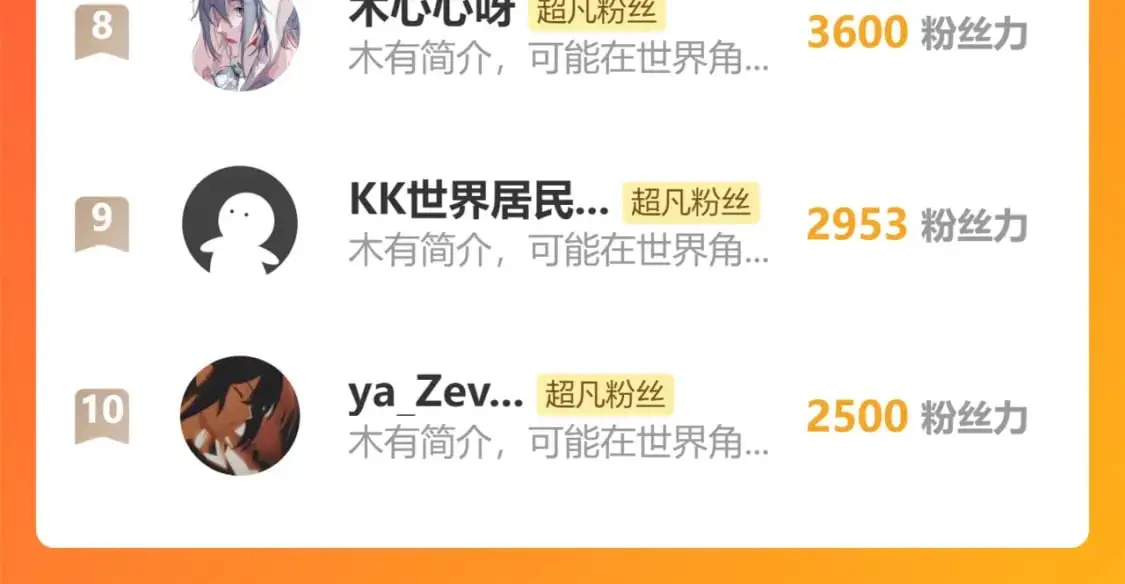 第123话 爆炸与救灾138