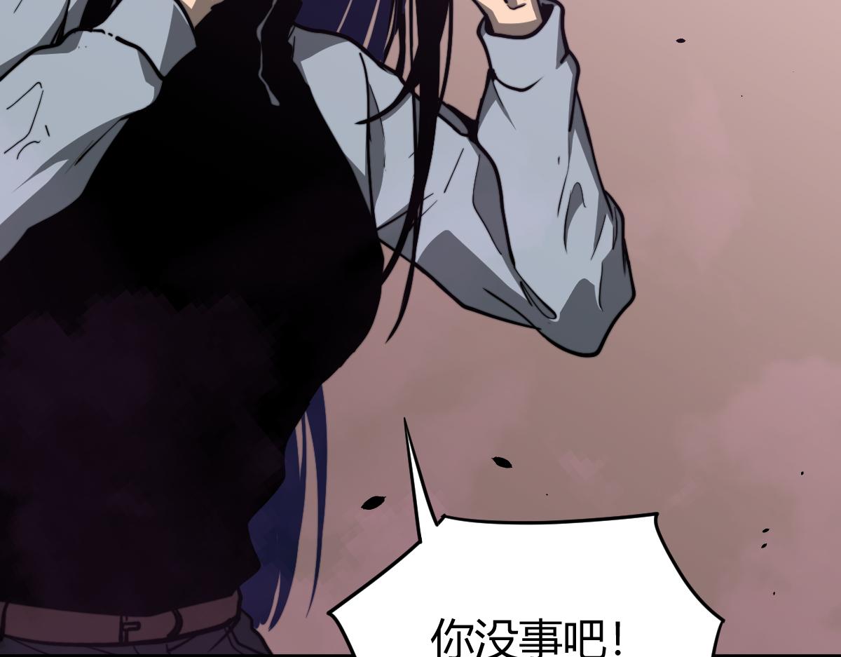 040话 灭妖灾雾起48