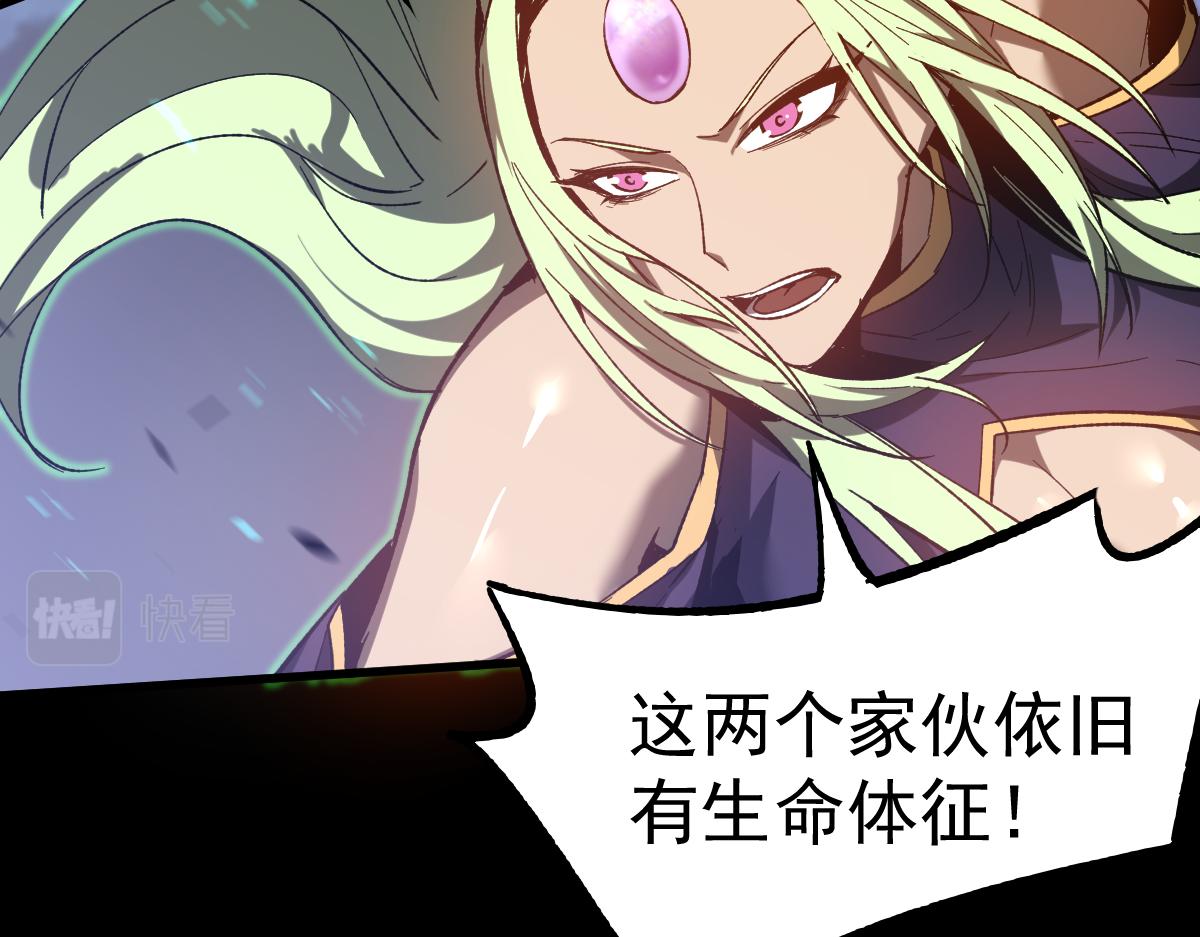 084话 明河险脱身121