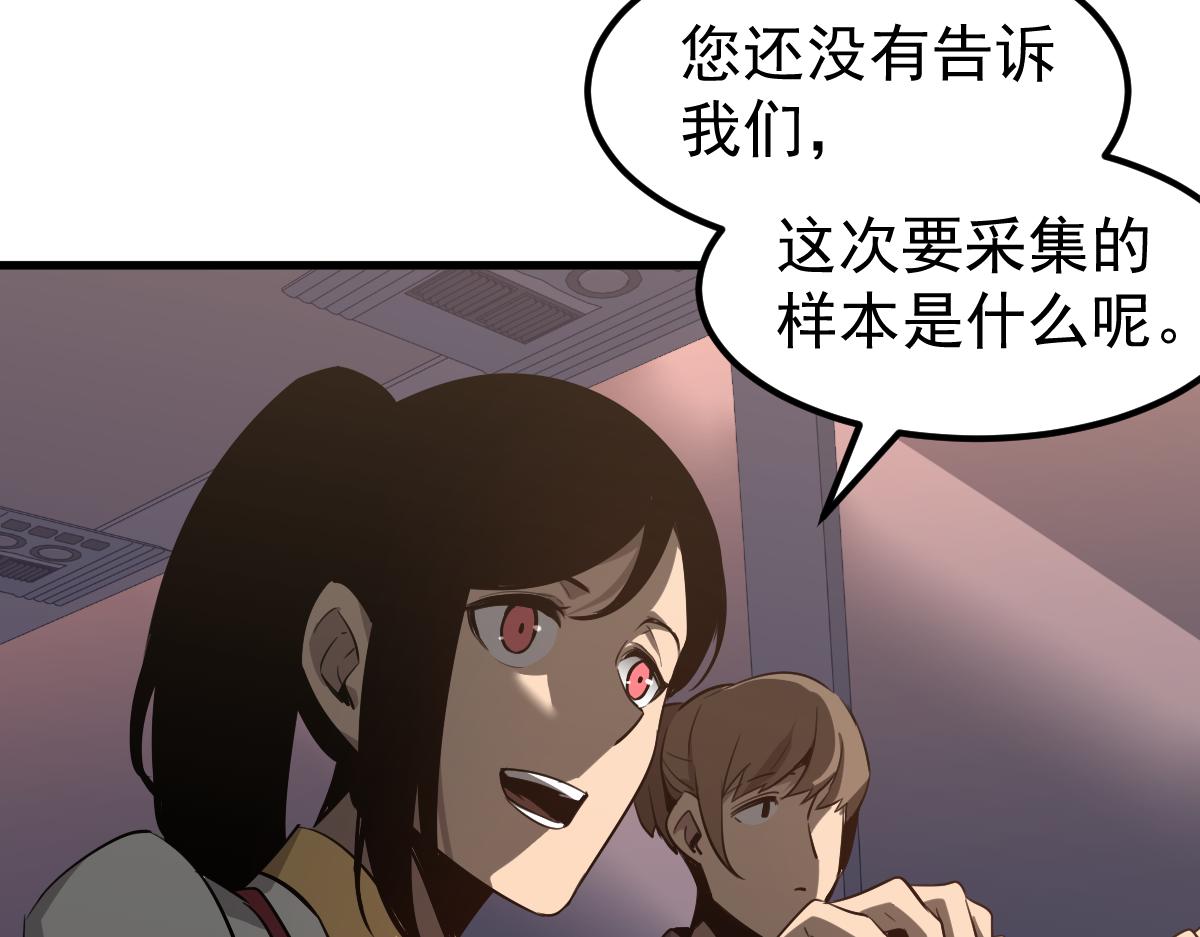 075话 芙蓉镇命案157