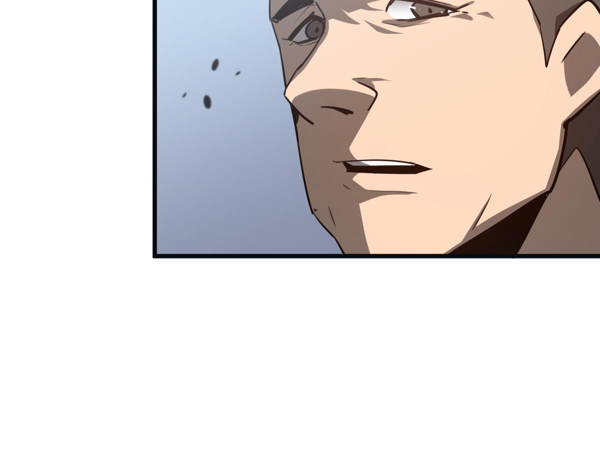 076话 分组查命案116