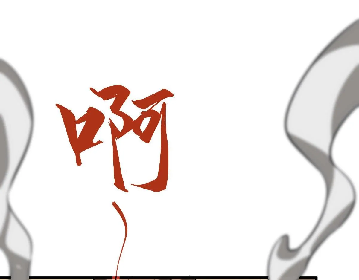 第119话 暴打女教授80