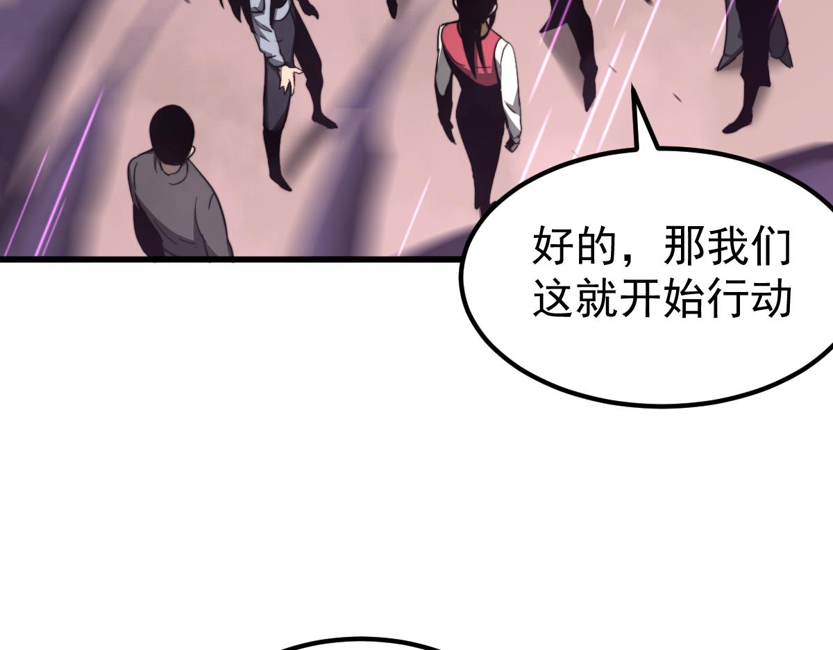 041话 雾中寻出路123