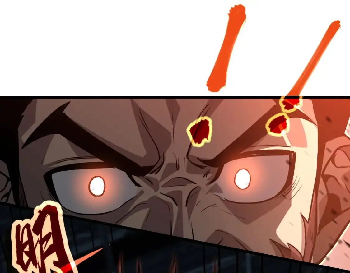 第131话 重组龙牙！117
