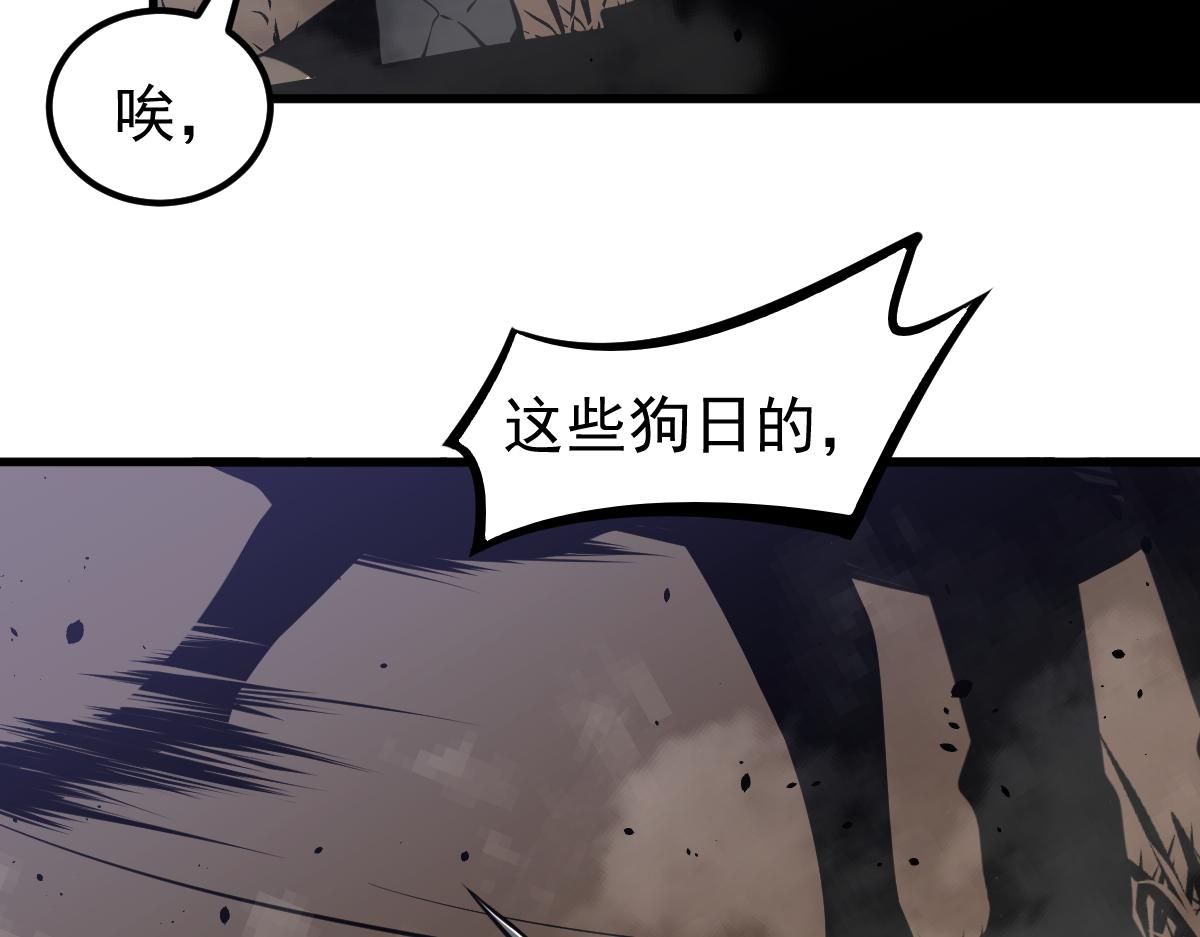 068话 导师与门徒54
