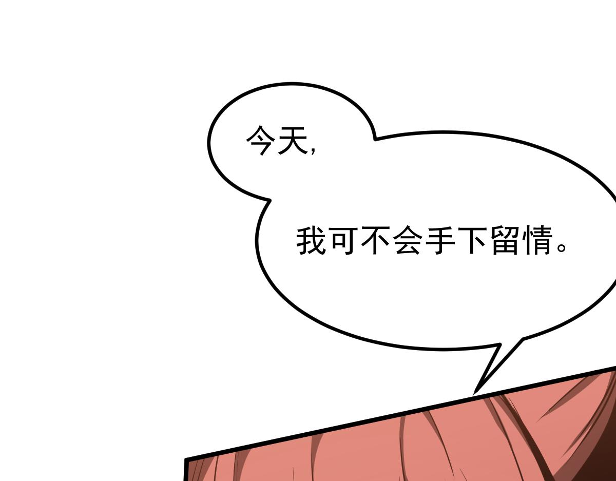 058话 凤灵vs明河0