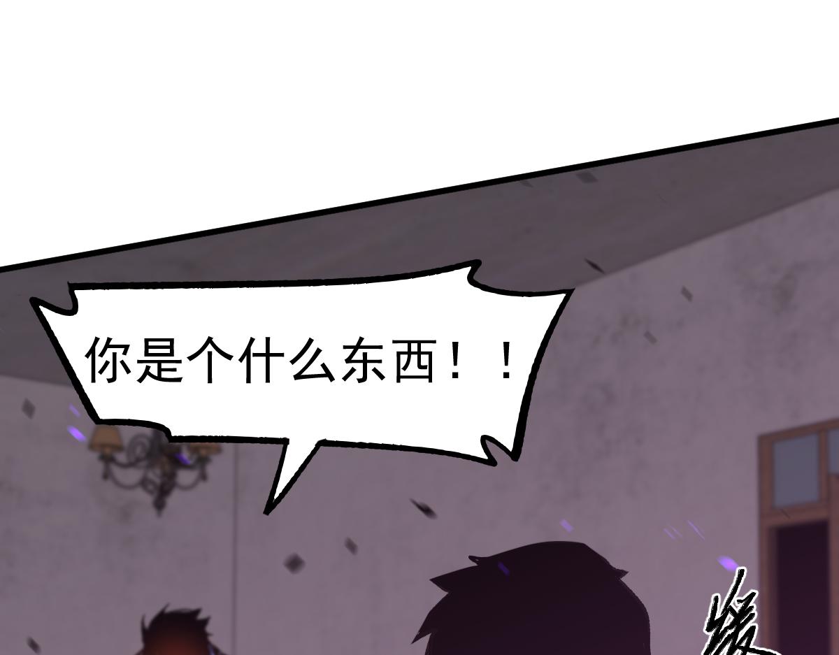 083话 明河访周桃109