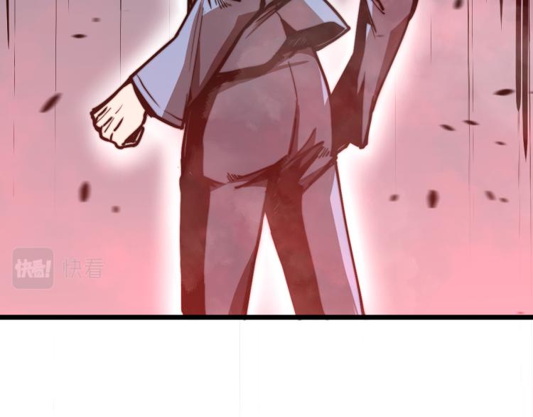 02话 爆发！硫酸拳！49