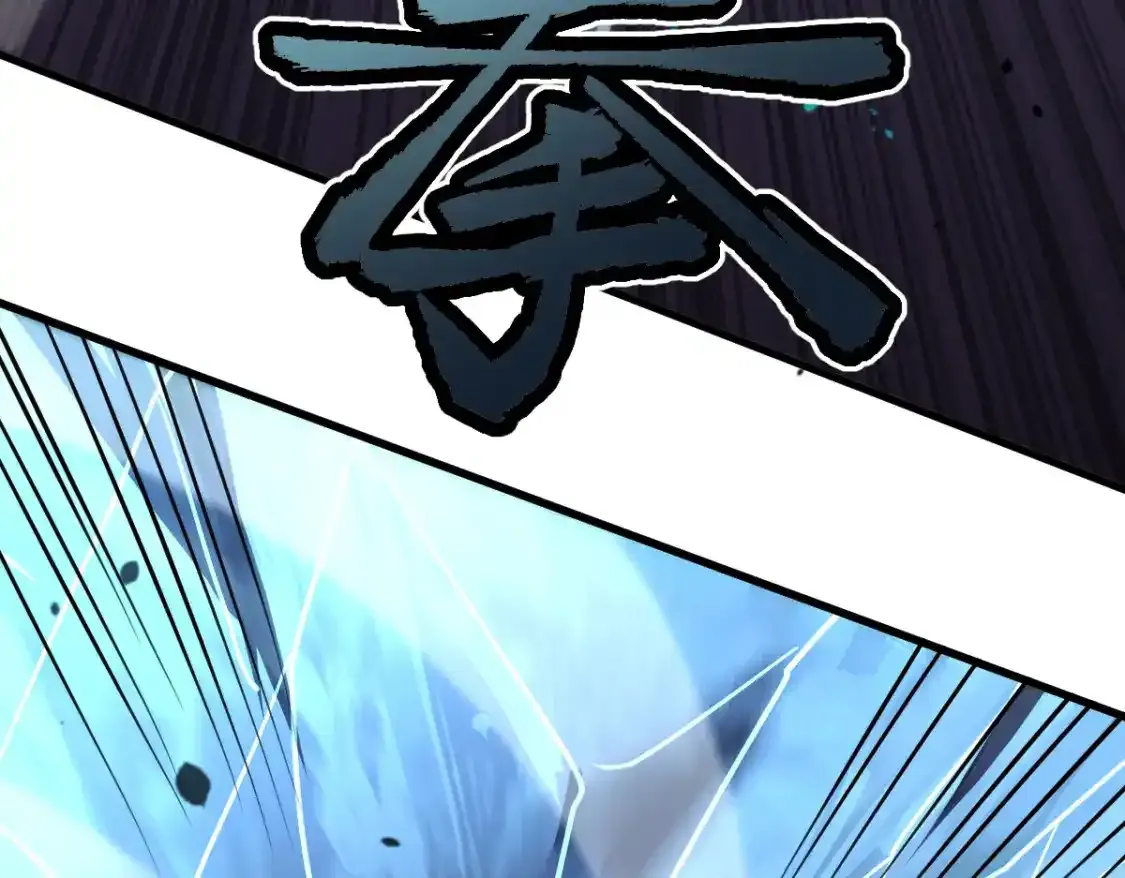 072话 暴打门徒慰教官65