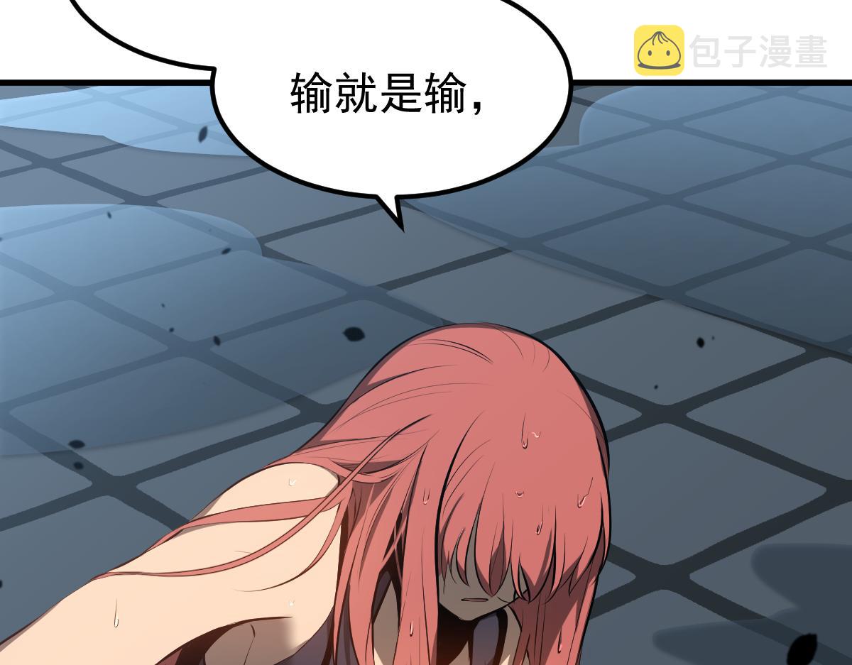 059话 感悟法的运用156