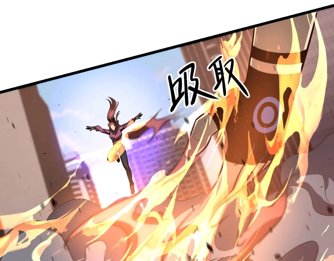 第122话 搁置？114