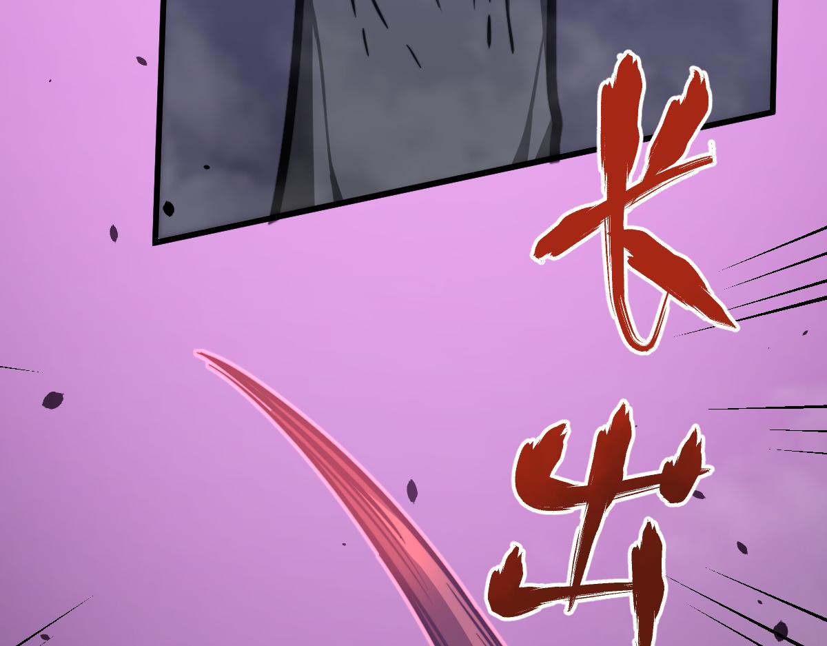 048话 楼浅VS骷寡妇145