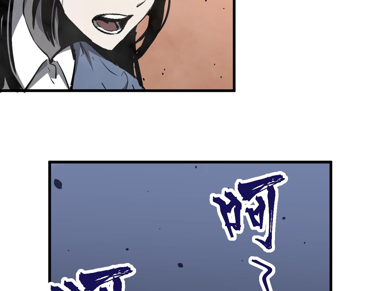 033话 特招考试 通过！36